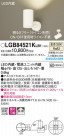 Panasonic ݥåȥ饤 LGB84521KLB1
