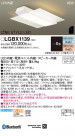 Panasonic 󥰥饤 LGBX1139