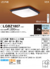 Panasonic 󥰥饤 LGBZ1807