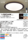 Panasonic 󥰥饤 LGBZ4406