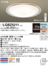 Panasonic 󥰥饤 LGBZ5211