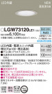 Panasonic 饤 LGW73120LE1