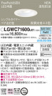 Panasonic 饤 LGWC71600LE1
