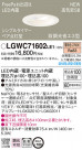 Panasonic 饤 LGWC71602LE1