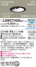 Panasonic 饤 LGWC71620LE1