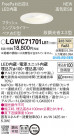 Panasonic 饤 LGWC71701LE1