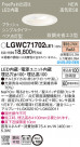 Panasonic 饤 LGWC71702LE1