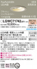 Panasonic 饤 LGWC71742LE1
