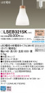 Panasonic �ڥ����ȥ饤�� LSEB3215K