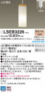 Panasonic �ڥ����ȥ饤�� LSEB3226
