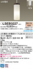 Panasonic �ڥ����ȥ饤�� LSEB3227