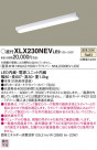 Panasonic ١饤 XLX230NEVLE9