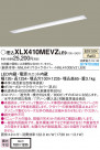 Panasonic ١饤 XLX410MEVZLE9