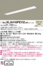Panasonic ١饤 XLX410PEVZLE9