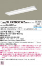 Panasonic ١饤 XLX420SEWZLE9