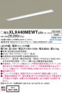 Panasonic ١饤 XLX440MEWTLE9