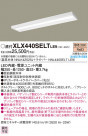 Panasonic ١饤 XLX440SELTLE9