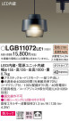 Panasonic ڥȥ饤 LGB11072LE1