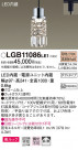Panasonic ڥȥ饤 LGB11086LE1