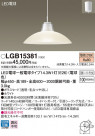 Panasonic ڥȥ饤 LGB15381