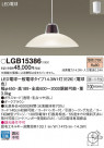 Panasonic ڥȥ饤 LGB15386