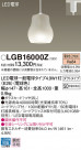 Panasonic ڥȥ饤 LGB16000Z