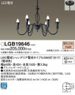 Panasonic ǥꥢ LGB19646