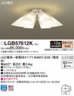 Panasonic ǥꥢ LGB57612K