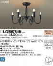 Panasonic ǥꥢ LGB57646
