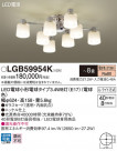 Panasonic �����ǥꥢ LGB59954K