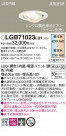 Panasonic ������饤�� LGB71023LU1