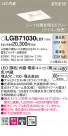 Panasonic ������饤�� LGB71030LU1
