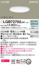 Panasonic 饤 LGB72702LE1