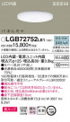 Panasonic 饤 LGB72752LE1