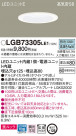Panasonic 饤 LGB73305LE1