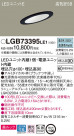 Panasonic 饤 LGB73395LE1