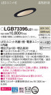 Panasonic 饤 LGB73396LE1