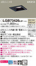 Panasonic 饤 LGB73426LE1