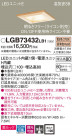Panasonic 饤 LGB73432LB1