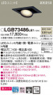 Panasonic 饤 LGB73486LE1