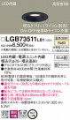 Panasonic 饤 LGB73511LB1