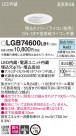 Panasonic 饤 LGB74600LB1