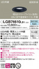 Panasonic 饤 LGB74610LB1