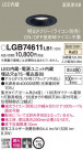Panasonic 饤 LGB74611LB1