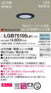 Panasonic 饤 LGB75105LB1