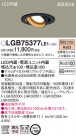 Panasonic 饤 LGB75377LE1