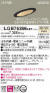 Panasonic 饤 LGB75396LB1