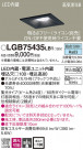 Panasonic 饤 LGB75435LB1