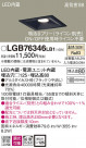 Panasonic 饤 LGB76346LB1