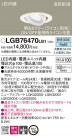 Panasonic 饤 LGB76470LB1
